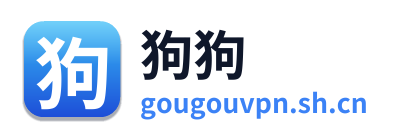 狗狗加速器 Logo